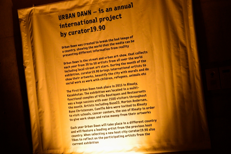 Opening of URBAN DAWN VOL II Exhibition